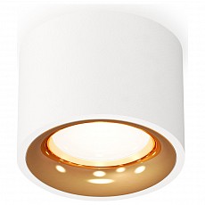 Накладной светильник ambrella light xs xs7510024
